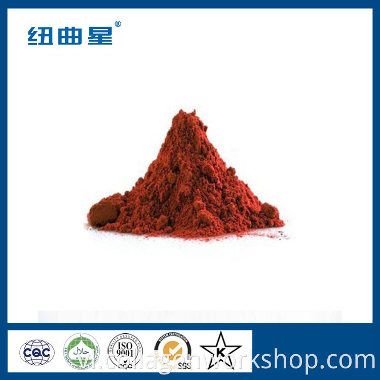 Astaxanthin Powder